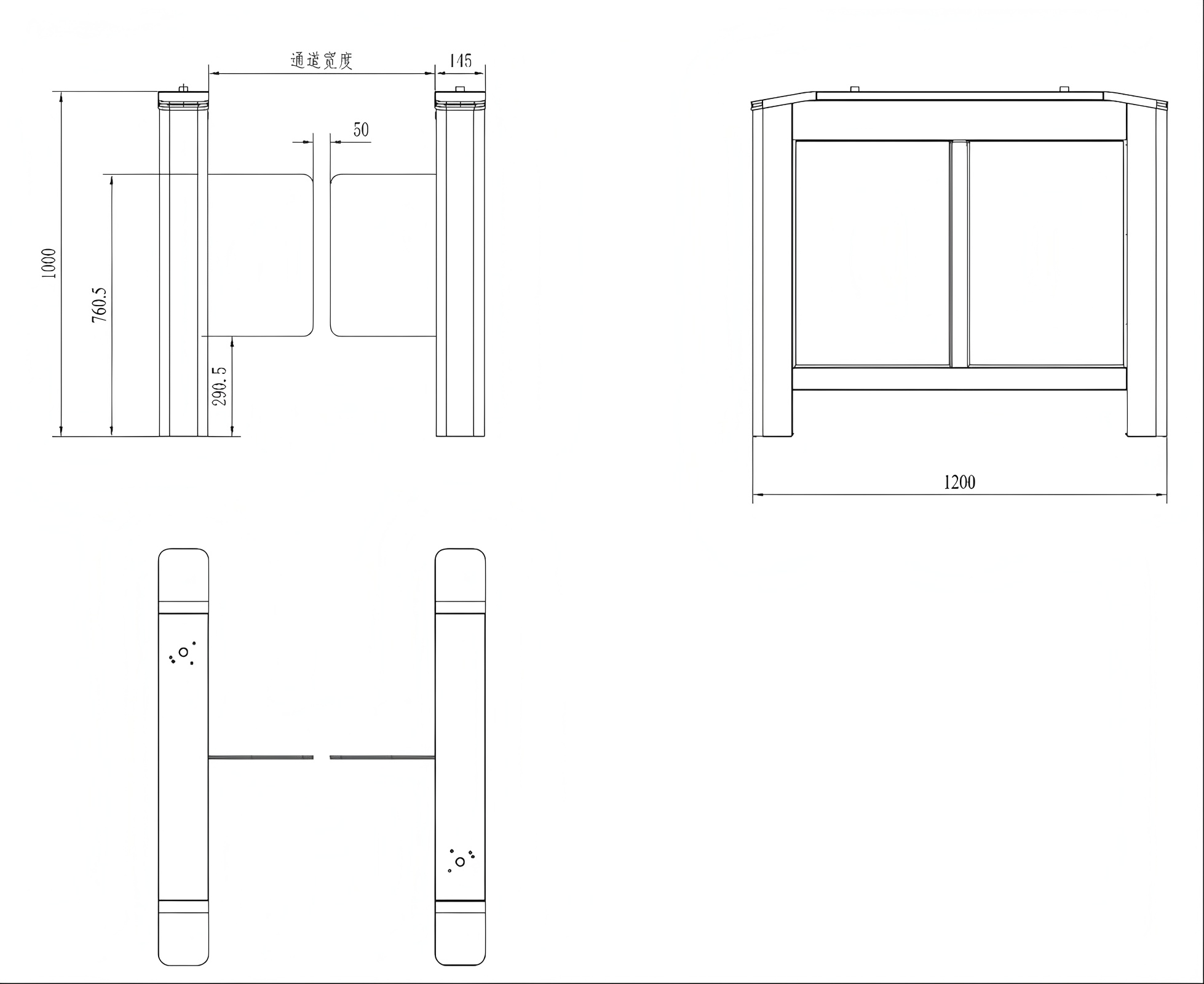 Access Control System Solution Swing Turnstile Gates DC Motor Drive And Speed Passage