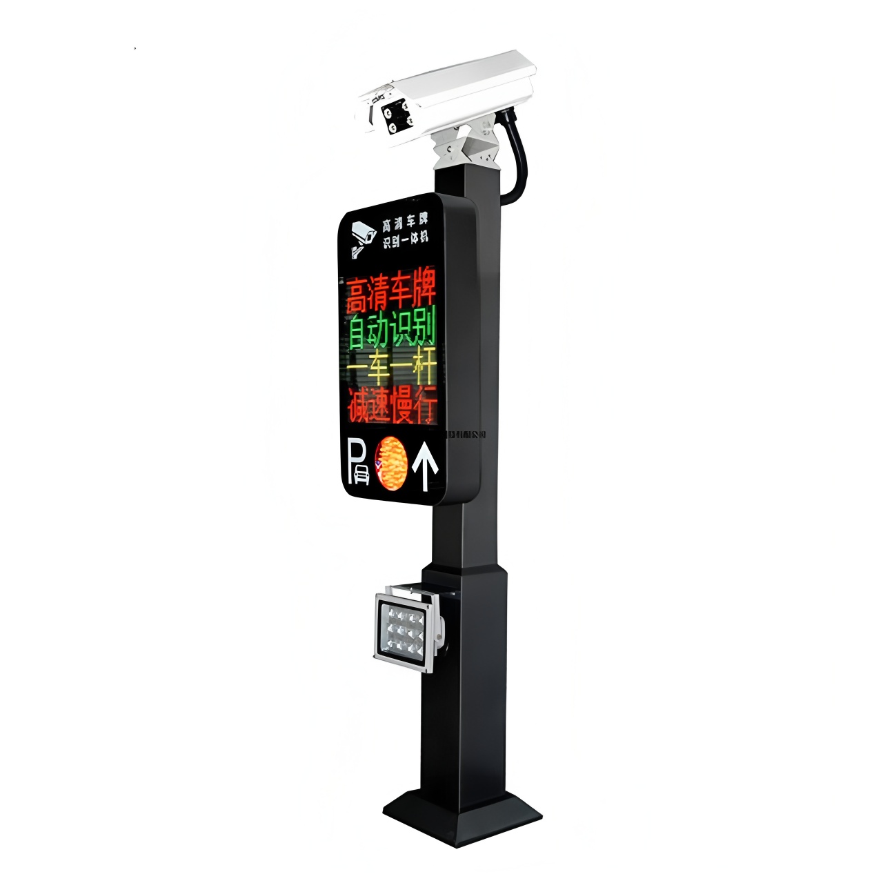 OEM License Plate Recognition System Anpr Parking Solutions Waterproof