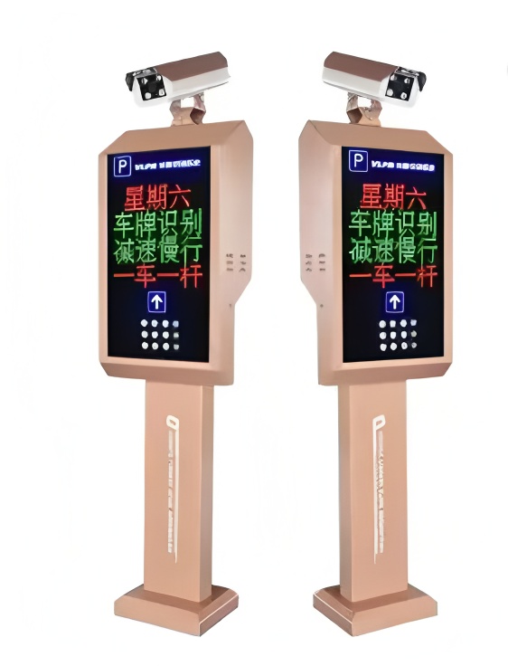 IP66 License Plate Recognition System LPR Parking Solutions OEM ODM