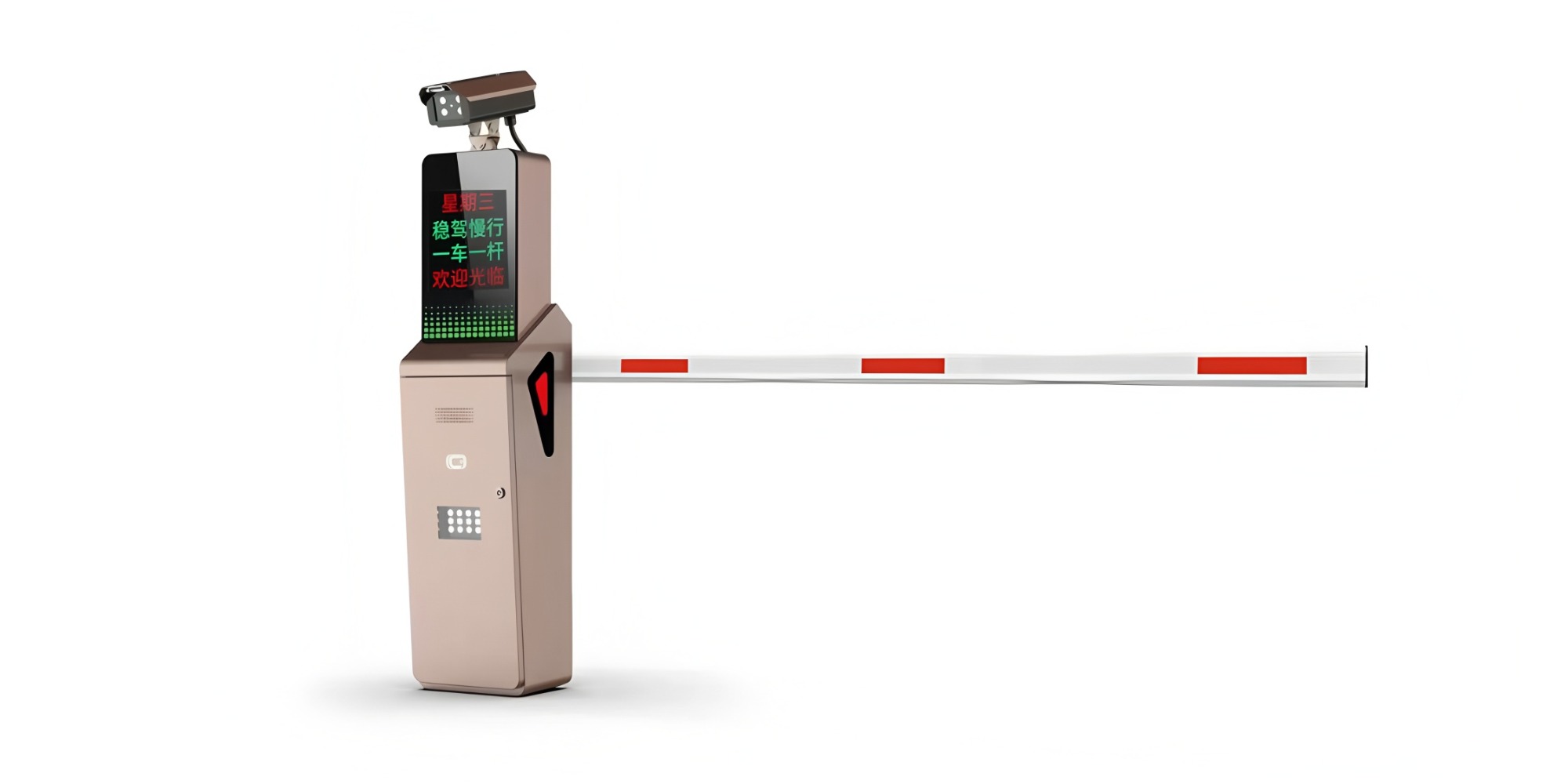 Smart License Plate Recognition Parking For Automatic Car Parking Management System