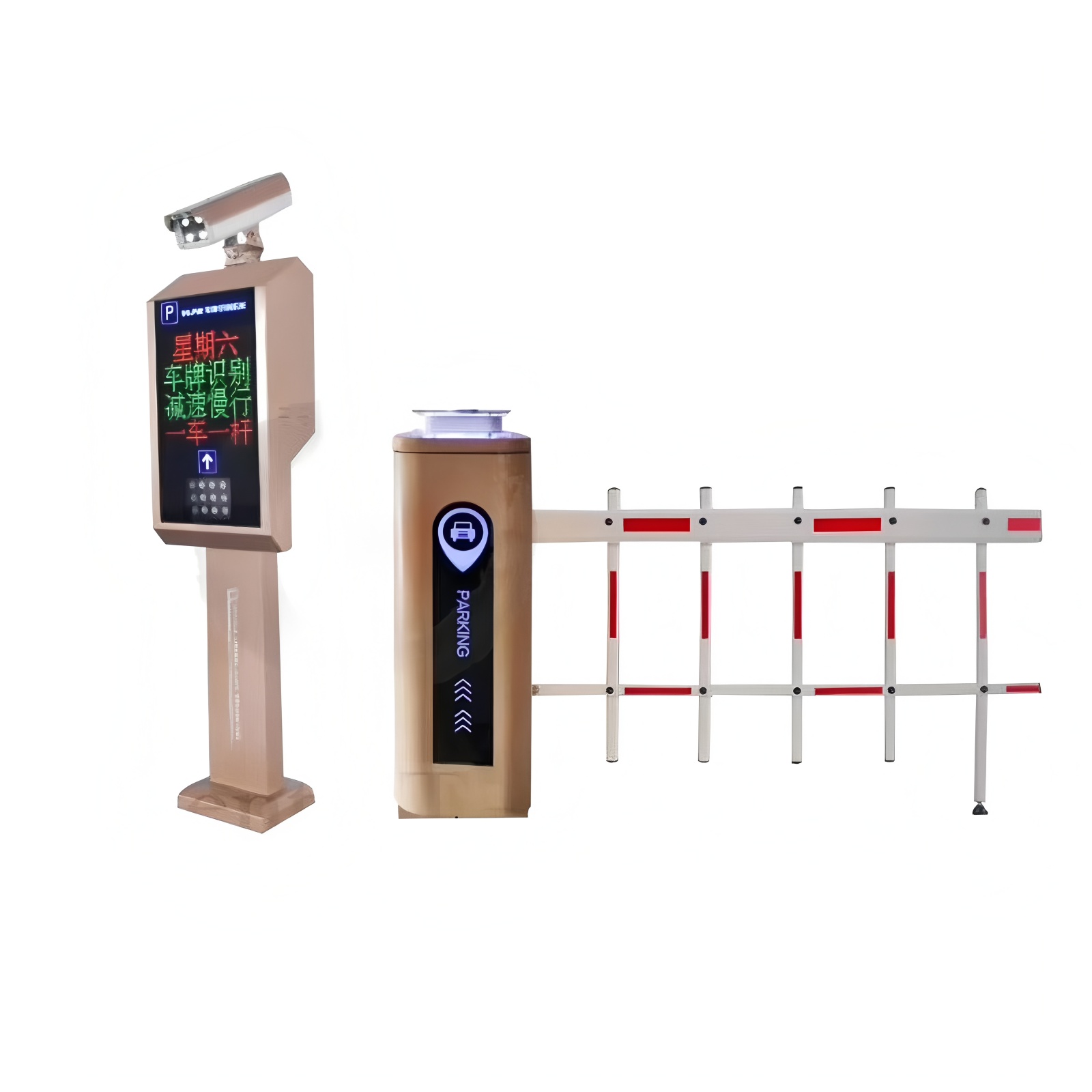 Win Xp Ac110v Lpr Parking System Five Years Normal Work Life