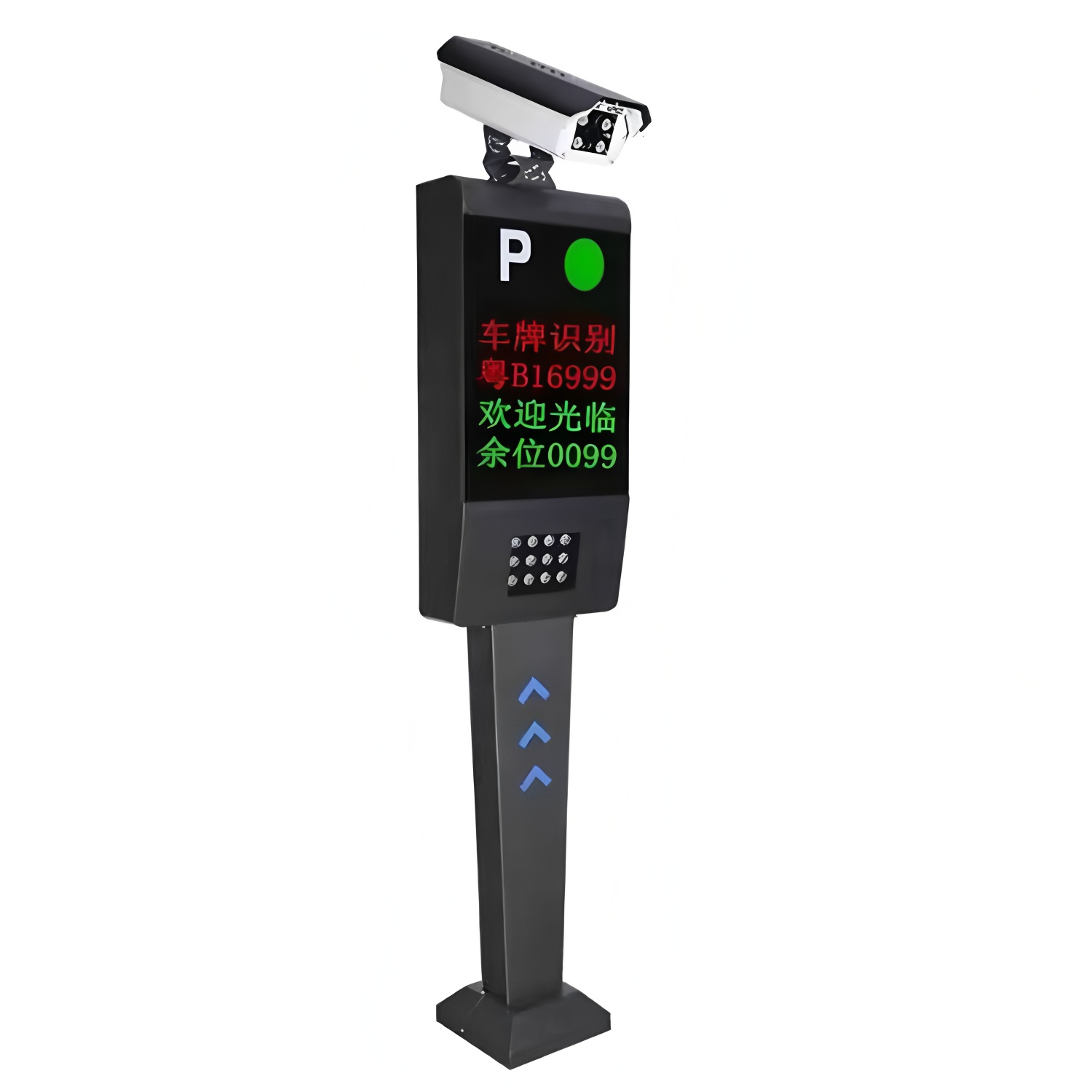 Wireless Lpr Camera License Plate Recognition Parking System Traffic Boom Barrier