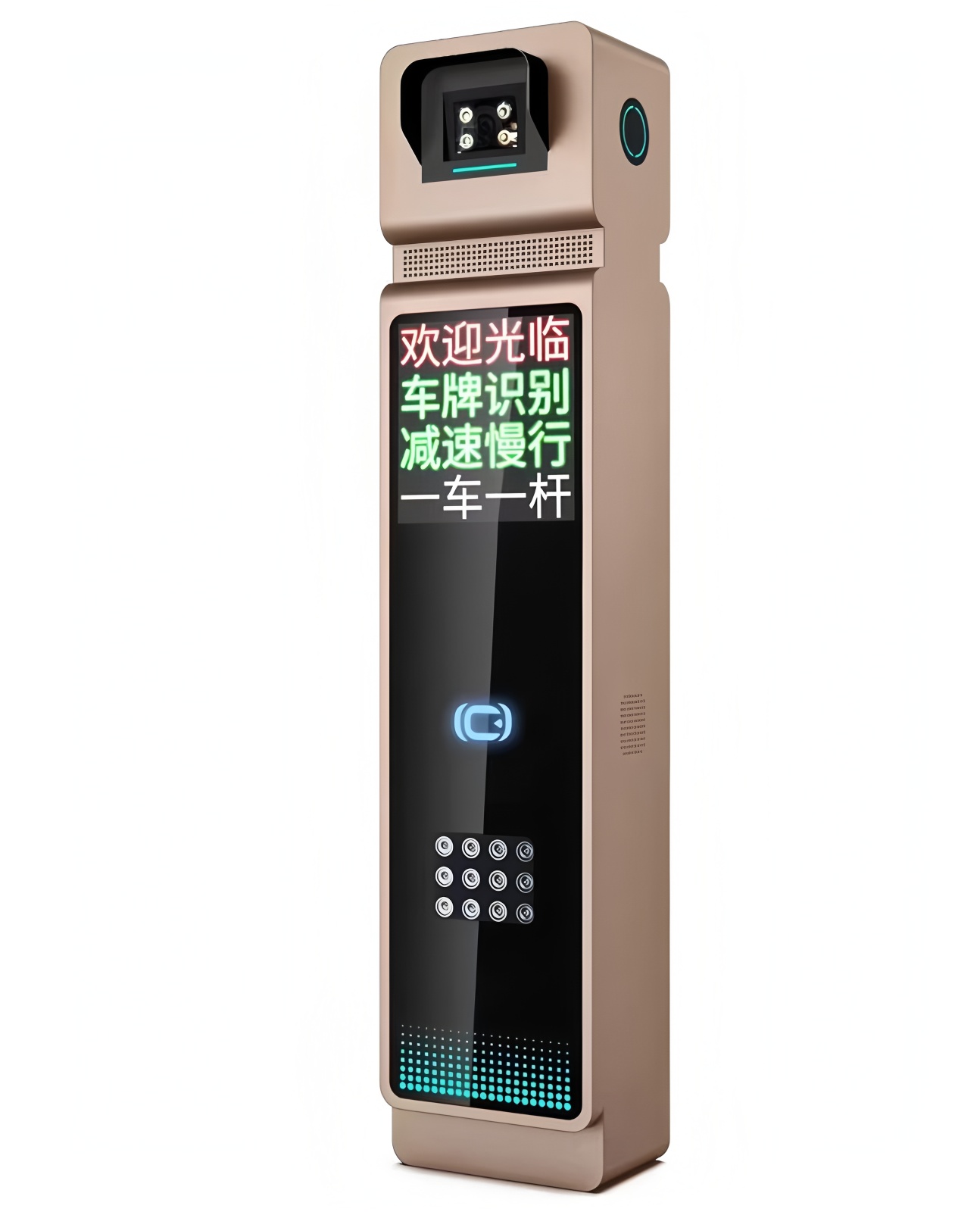 AC 220V Automated License Plate Recognition System LPR Barrier Gate ISO9001