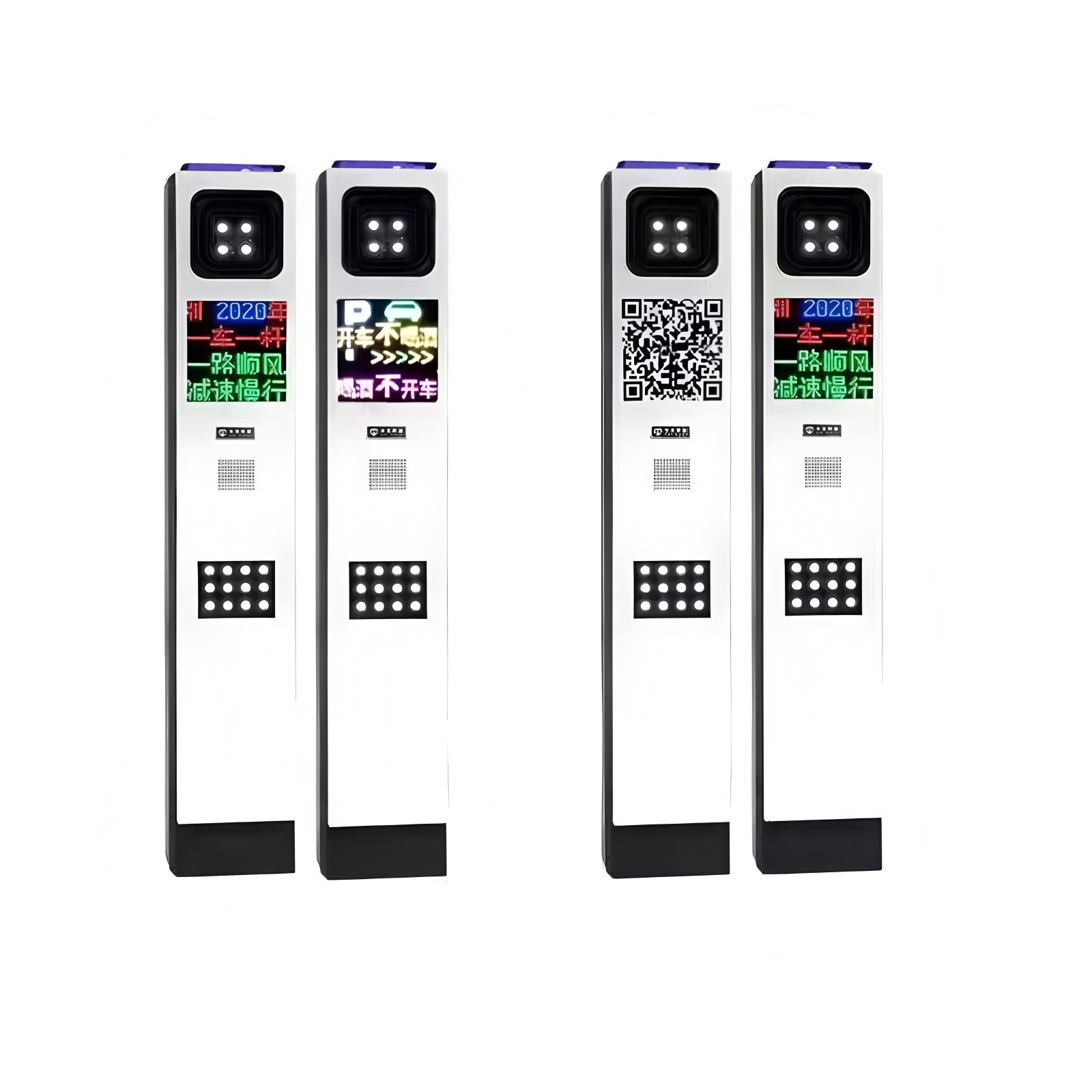 Number Plate Recognition Access Control LPR Parking System Weatherproof