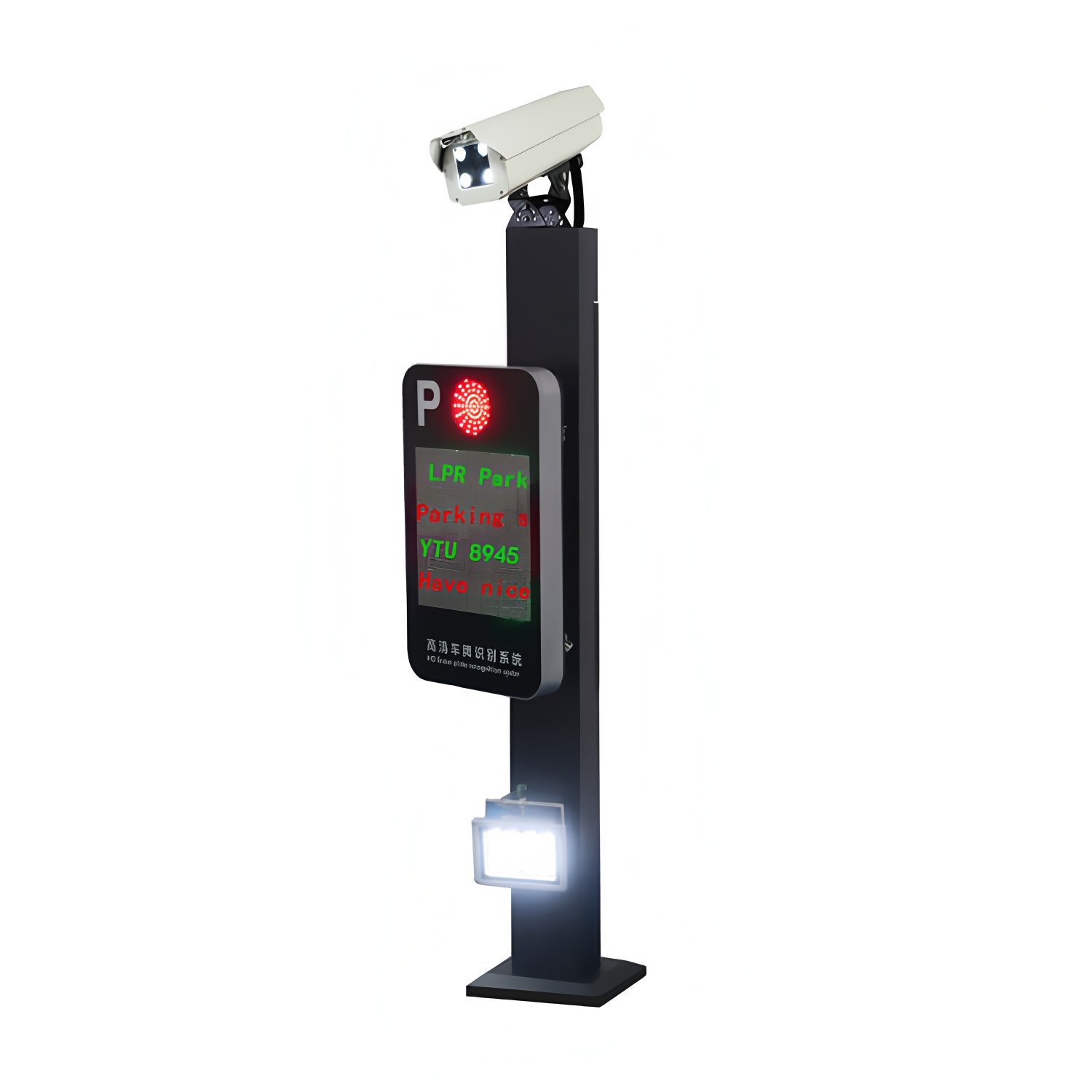 OEM License Plate Recognition System Anpr Parking Solutions Waterproof
