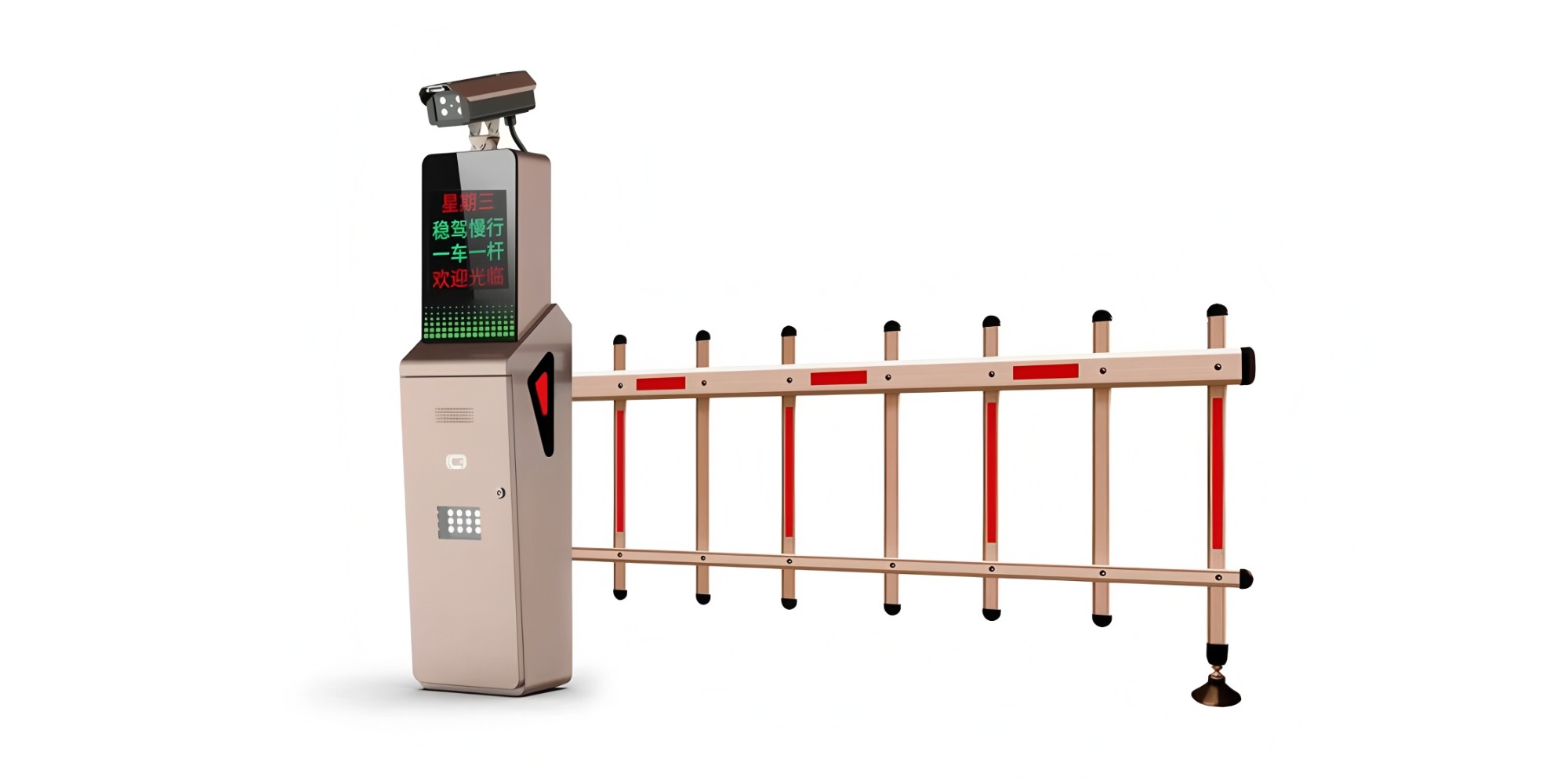 Smart License Plate Recognition Parking For Automatic Car Parking Management System