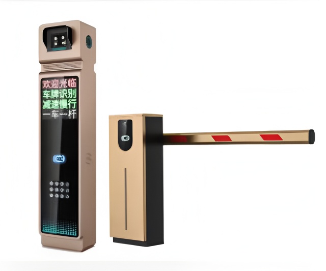 AC 220V Automated License Plate Recognition System LPR Barrier Gate ISO9001