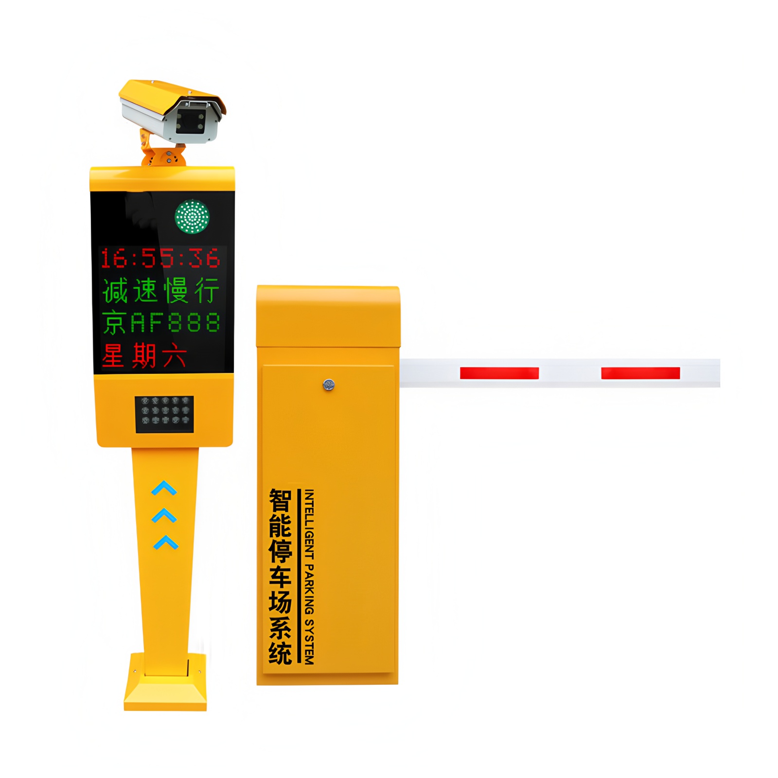 Parking Lot Management LPR Access Control Car Park Solutions IP66