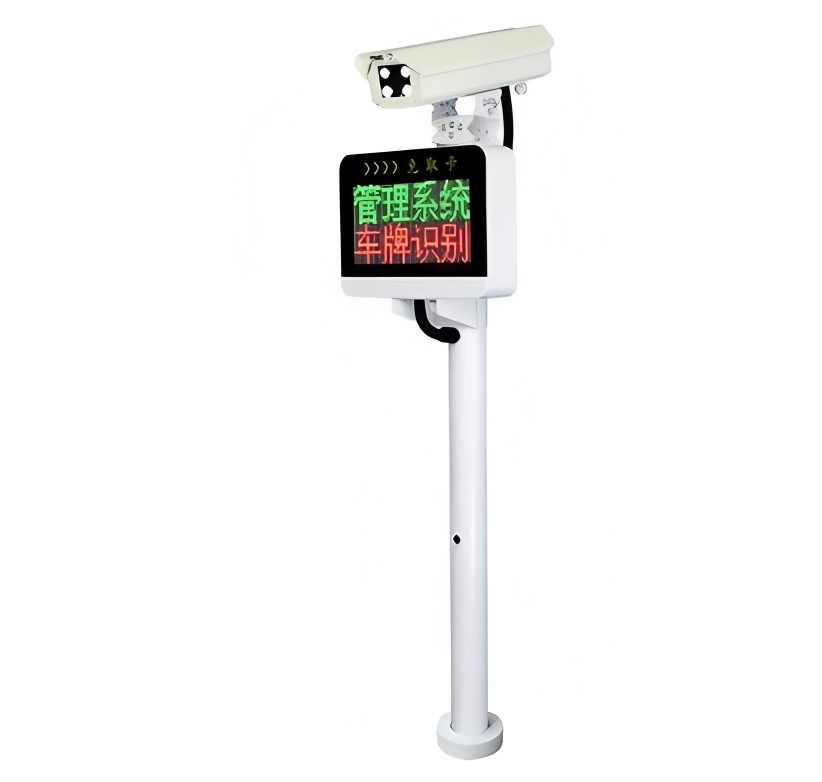150x200mm Face Display LPR Parking System Entrance Gate AC 220V