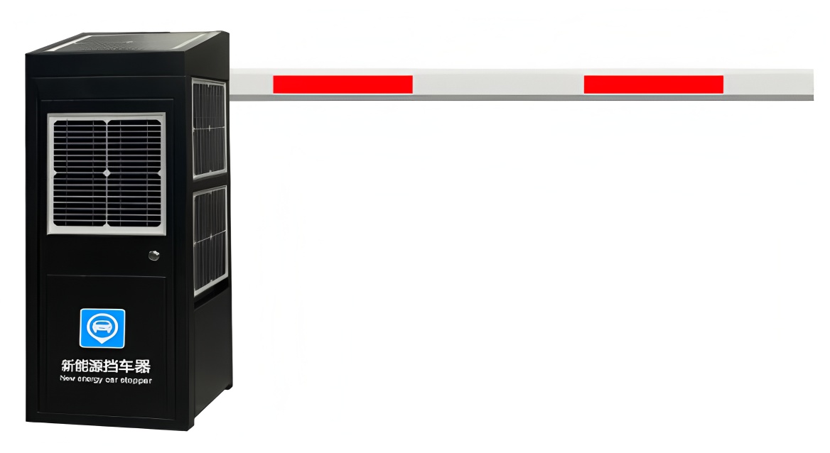 Vehicle Car Parking Barrier Gate New Energy Solar Powered For Office Building