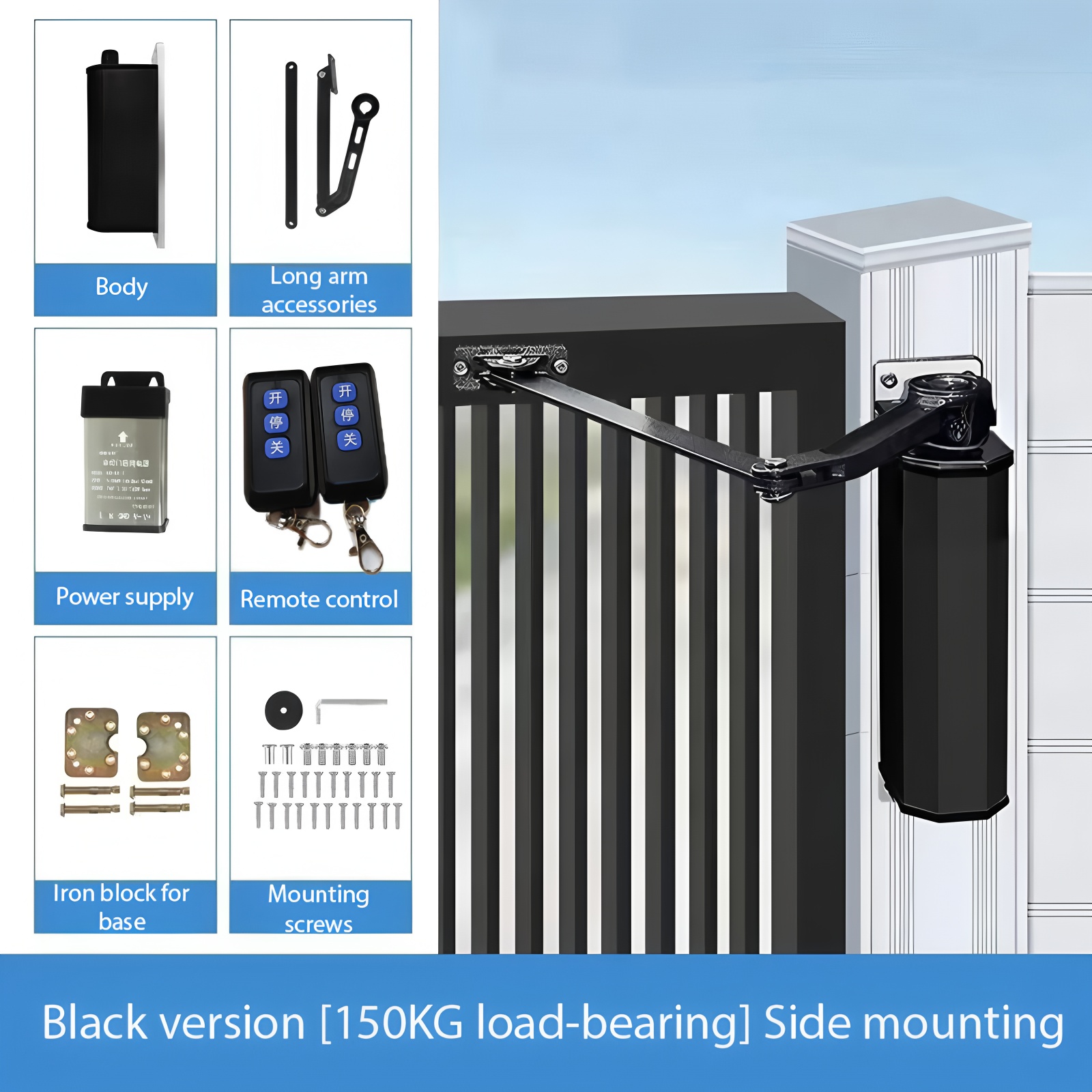 Cardlan Automatic Double Swing Gate Opener 2.5m Each Arm Max Weight 250Kg Per Leaf DC24V Electric Motor